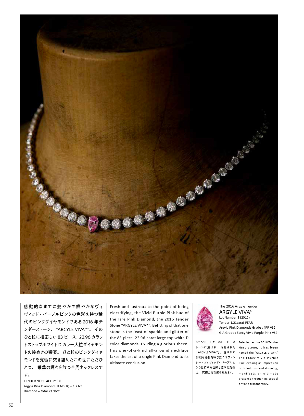 カシケイ（柏圭）K18金ネックレス 楽天市場】カシケイ ネックレス レディース ネイキッド